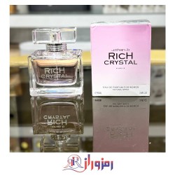 ادکلن ریچ کریستال ژوهان بی Rich Crystal johan b ٨٥ میل